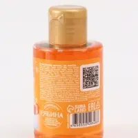 Детский шампунь, аромат сладкий апельсин, 100 мл, Чебурашка