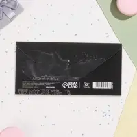 Конверт для денег &laquo;Финансового благополучия!&raquo;, 16&times;8 см