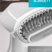 Отпариватель для одежды мощный SC-GS135S34