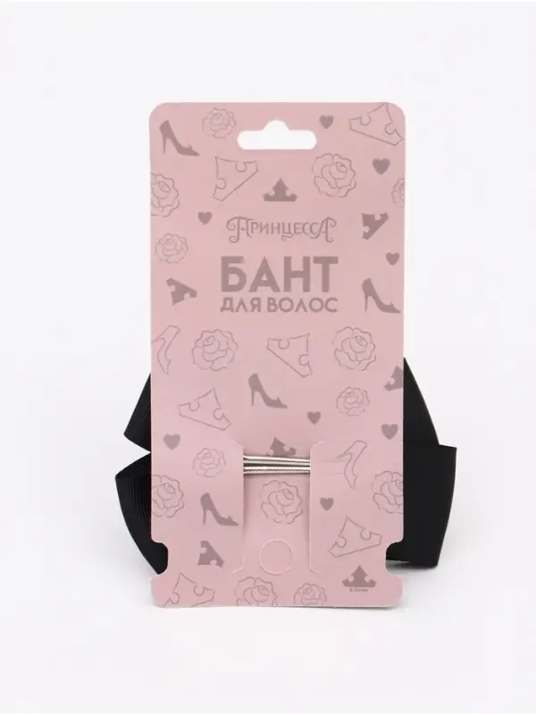 Бант для волос на заколке чёрный, Принцессы