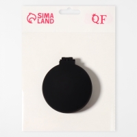 Расчёска массажная &laquo;Классика&raquo;, складная, с зеркалом, 7&times;2.5 см, матовая, чёрная