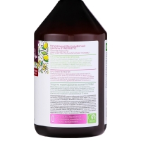 Шампунь натуральный SYNERGETIC против перхоти, 750 мл