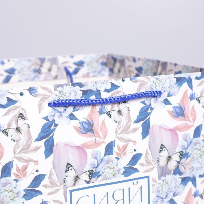 Пакет подарочный квадратный, упаковка, &laquo;Сияй&raquo;, 30 х 30 х 30 см