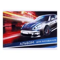 Альбом для рисования Calligrata &laquo;Ночной город&raquo; А4, 20 листов на скрепке, обложка мелованный картон, внутренний блок офсет 100 г/м&sup2;