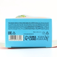 Набор фигурок из глазури «Мешок с подарками» Набор фигурок из глазури «Мешок с подарками»