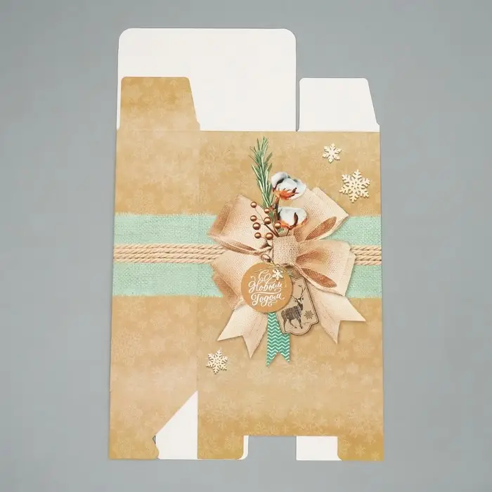 Коробка подарочная новогодняя складная &laquo;С Новым Годом&raquo;, 16 х 23 х 7.5 см, Новый год