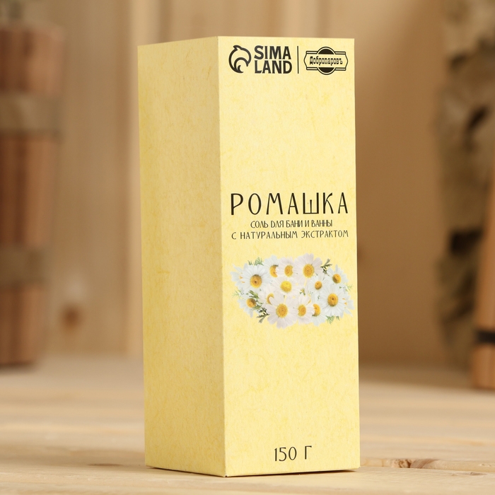 Соль для бани и ванны с экстрактом ромашки 150 г Добропаровъ Соль для бани и ванны с экстрактом ромашки 150 г Добропаровъ