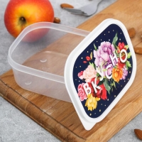 Ланч - бокс прямоугольный &laquo;Вкусно&raquo;, 500 мл