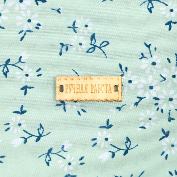 Набор ткани пэчворк &laquo;Зеленая лагуна&raquo;, 50 х 50 см