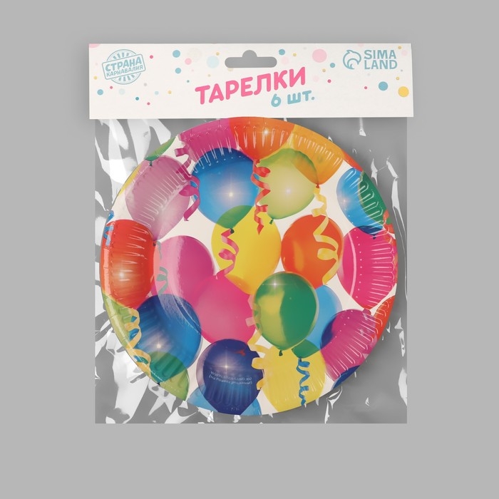 Тарелка одноразовая бумажная Тарелка одноразовая бумажная "Воздушные шарики" (набор 6 шт) 18 см