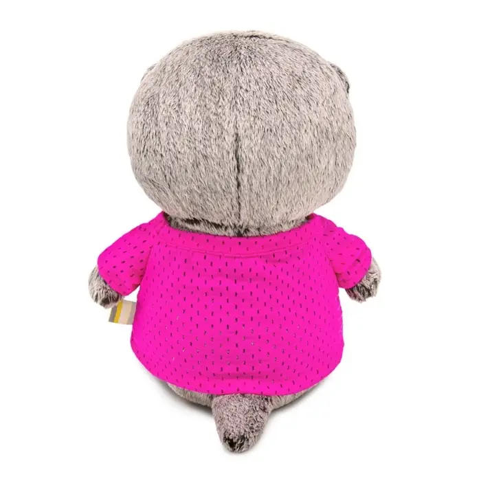 Мягкая игрушка "Басик BABY в лонгсливе с крабиком", 20 см BB-150