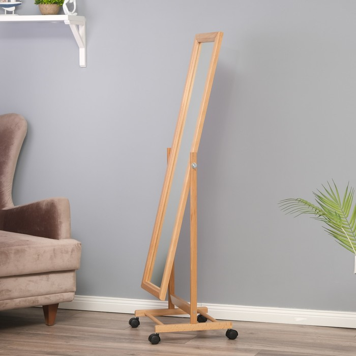 Зеркало напольное, 132х45 см, цвет бук Зеркало напольное, 132х45 см, цвет бук