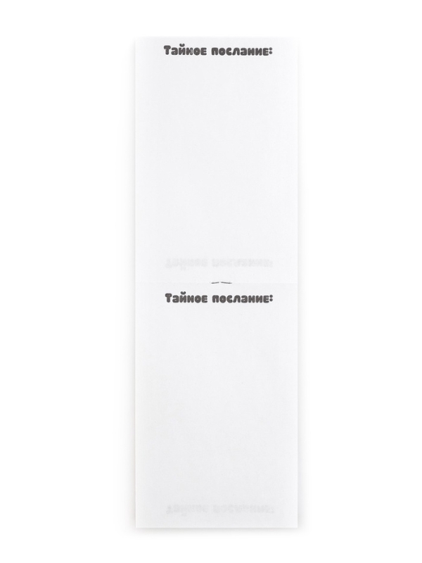 Подарочный набор: ручка с невидимыми чернилами и блокнот А6, 16 л «Лучшему защитнику 23 февраля» Подарочный набор: ручка с невидимыми чернилами и блокнот А6, 16 л «Лучшему защитнику 23 февраля»