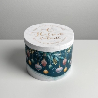 Коробка подарочная «Счастья в новом году», 15 х 18 см, Новый год Коробка подарочная «Счастья в новом году», 15 х 18 см, Новый год