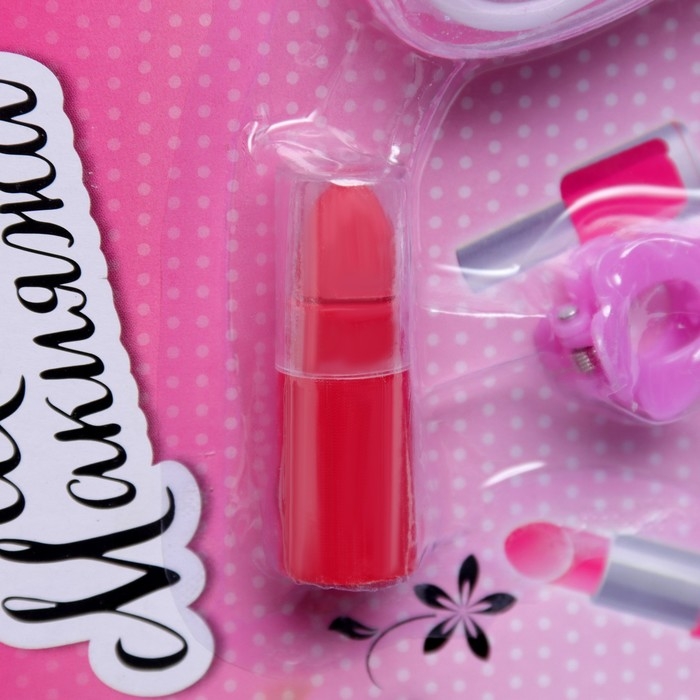 Набор косметики для девочки &laquo;&lrm;Корона&raquo;