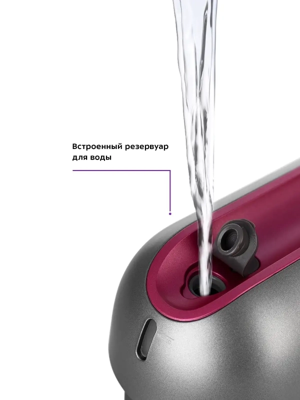 Отпариватель ручной для одежды КТ-994 (2 в 1) - 1000 Вт