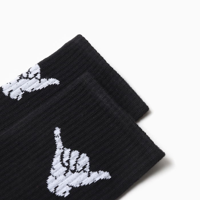 Носки мужские KAFTAN Носки мужские KAFTAN "Cool" р. 41-44 (27-29 см)