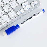 Расписание уроков «Милые кошечки» А4, многоразовое магнитное с маркером Расписание уроков «Милые кошечки» А4, многоразовое магнитное с маркером