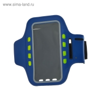 Светодиодный чехол для телефона на руку SY-AA14, до 5.5", 1 х CR2032, синий