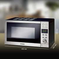 Микроволновая Печь HYM-D3043 20л. 700Вт серебристый