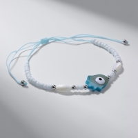 Браслет-оберег &laquo;Глазик&raquo; на нити, рука счастья Хамса, голубой в серебре
