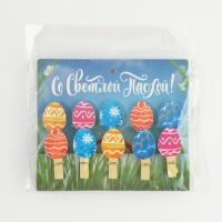 Набор прищепок для украшения вербы &laquo;Со Светлой Пасхой!&raquo;, 10 х 12 см.