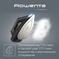 Парогенератор EASY STEAM VR7141F0, паровой удар 270 г мин Парогенератор EASY STEAM VR7141F0, паровой удар 270 г мин