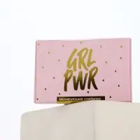 Матирующие салфетки для лица GRL PWR, 50 шт., Beauty Fox