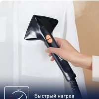 Вертикальный отпариватель Pro Style Care IT8480E1