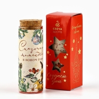 Свеча новогодняя &laquo;Сказочных моментов&raquo;, на Новый год, аромат вишня, 9 х 3,5 см