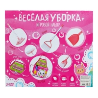 Игровой набор &laquo;Весёлая уборка&raquo;, с фартуком, 3+