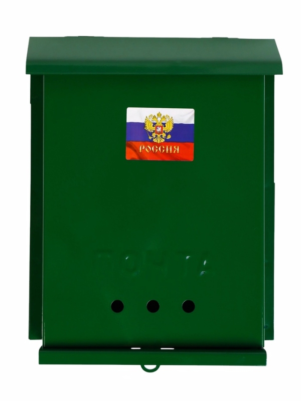 Ящик почтовый &laquo;Почта&raquo;, вертикальный, без замка (с петлёй), зелёный