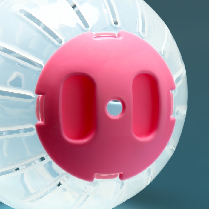 Шар для грызунов, 12 см, розовый