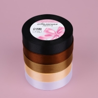 Набор атласных лент, 5 шт, размер 1 ленты: 20 мм &times; 23 &plusmn; 1 м, цвет коричневый спектр