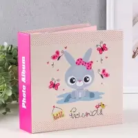 Фотоальбом 200 фото 10X15cм, "Зайка с бантиком", бум.карм.цвет.с мемо, клеевой пер-т