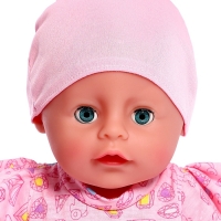 Уценка (в пакете) Пупс функциональный &laquo;Мой малыш&raquo;, пьет, писает, с аксессуарами