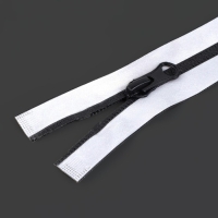 Молния &laquo;Спираль&raquo;, №7, разъёмная, водонепроницаемая, светоотражающая, замок автомат, 60 см, цвет серый, цена за 1 штуку