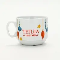 Чайная пара новогодняя &laquo;С Новым годом! Новогодние игрушки&raquo;, 220 мл, кружка, блюдце