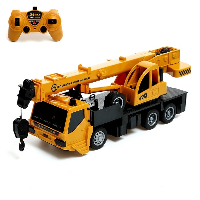 Кран радиоуправляемый &laquo;Стройка&raquo;, подвижная стрела, работает от аккумулятора