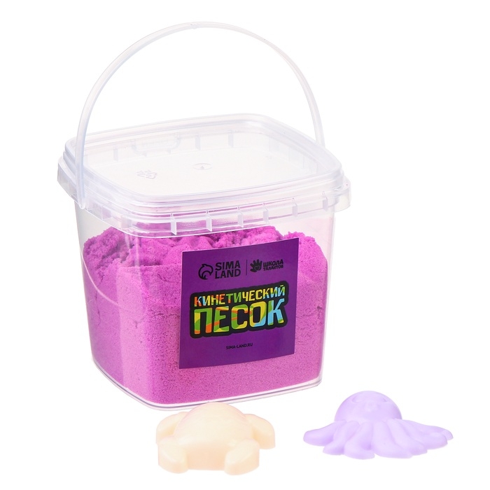 Кинетический песок, 2 формочки, 200 гр, цвет фиолетовый Кинетический песок, 2 формочки, 200 гр, цвет фиолетовый