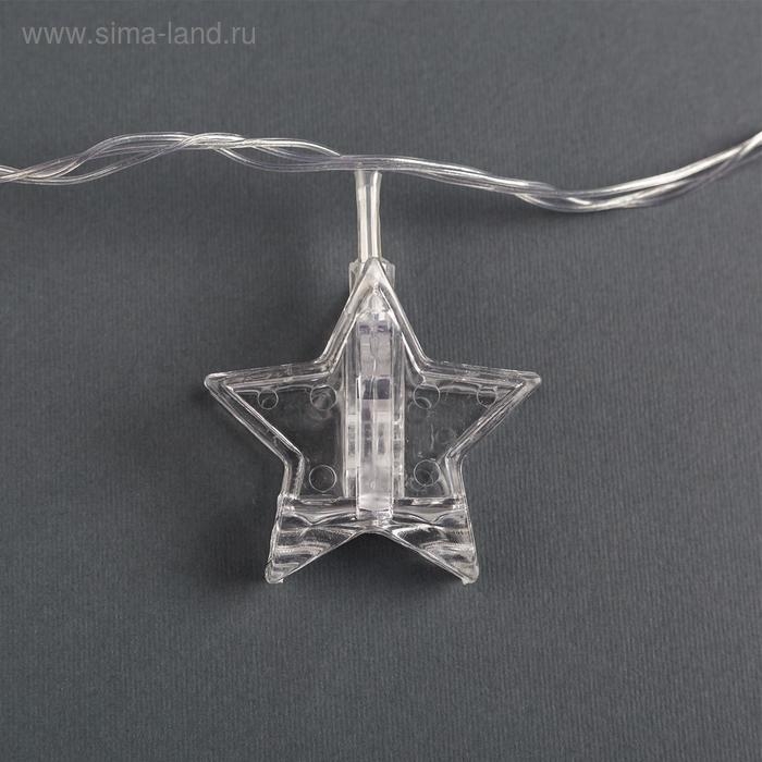 Гирлянда &laquo;Нить&raquo; 4.5 м с насадками &laquo;Прищепки-звёзды&raquo;, IP20, прозрачная нить, 20 LED, свечение белое, 220 В