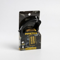 Рулетка «Особая охрана» 3 м, max=12 кг, чёрная Рулетка «Особая охрана» 3 м, max=12 кг, чёрная