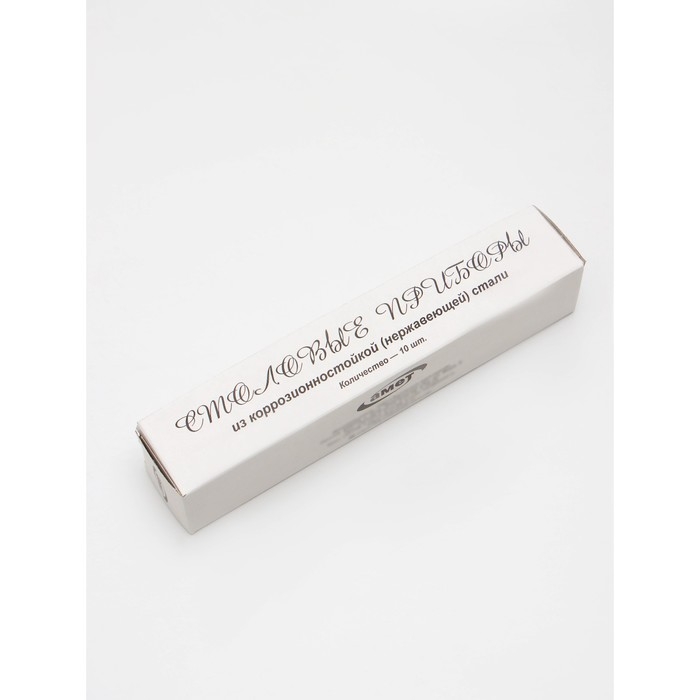 Вилка столовая &laquo;Новинка-1&raquo;, h=19.5 см, толщина 1 мм, цвет серебряный