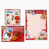 Письмо Деду Морозу &laquo;Новый год: Новогодняя почта. Снеговичок с мишкой&raquo;, с наклейками