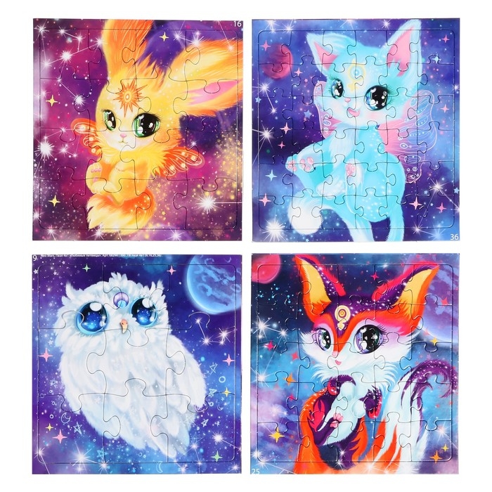 Пазл 4 в 1 &laquo;Любимые питомцы&raquo;, 9-16-25-36 элементов