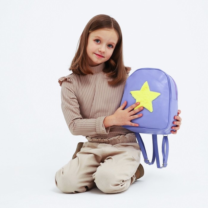 Рюкзак детский для девочки из искусственной кожи &laquo;Звезда&raquo;, нашивка плюш, 27х23 х 10 см