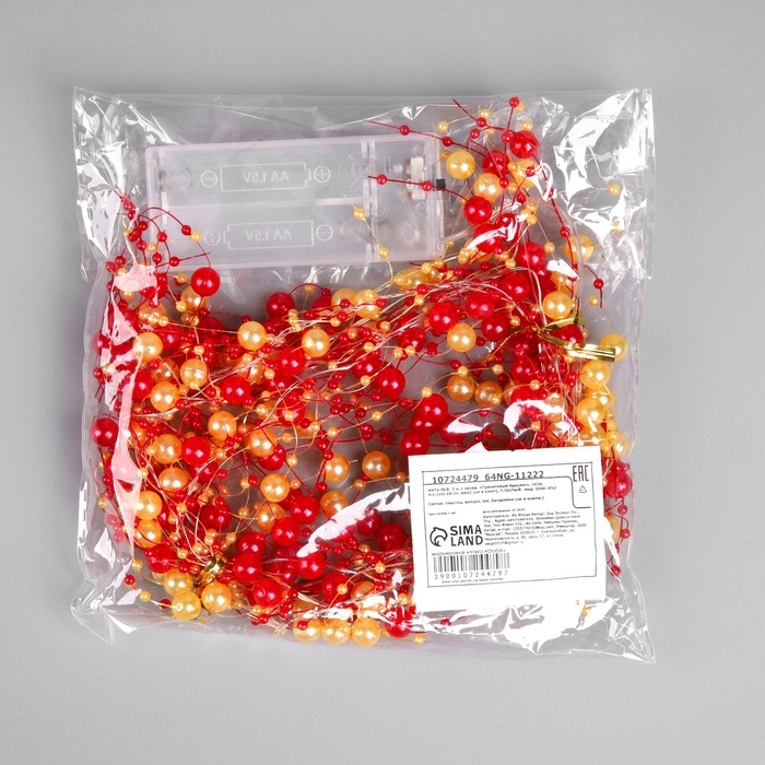 Гирлянда &laquo;Нить&raquo; 2 м роса с насадками &laquo;Гранатовый браслет&raquo;, IP20, нить серебристая, 20 LED, батарейки AAx2 (не в комплекте), свечение тёплое белое