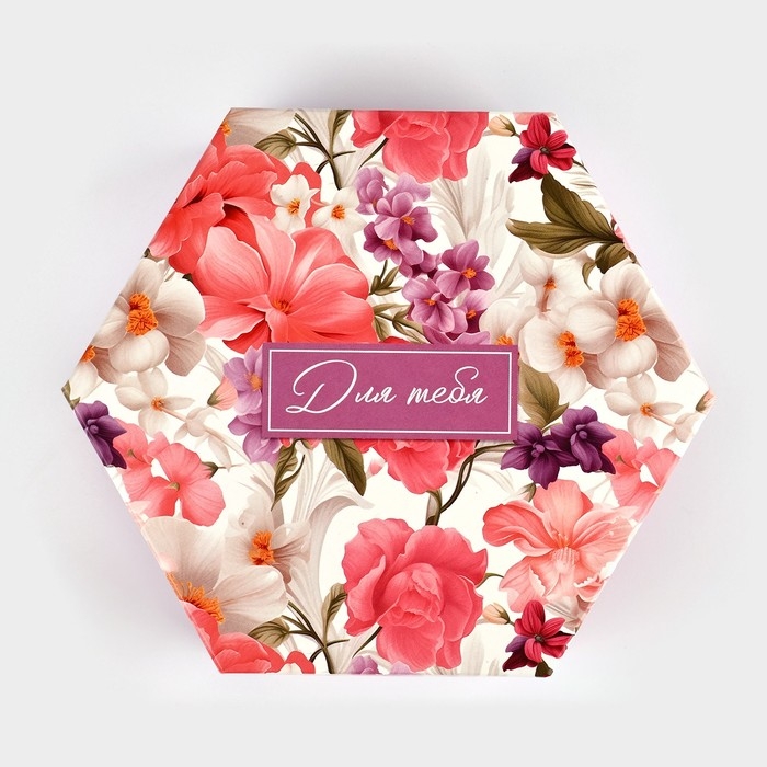 Коробка складная &laquo;Яркие цветы&raquo;, 15 х 13 х 6 см
