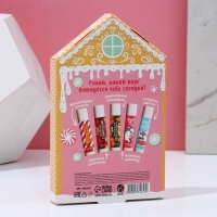 Подарочный набор косметики &laquo;Чудес в Новом Году!&raquo;, бальзам для губ, 5 х 10 г, ЧИСТОЕ СЧАСТЬЕ