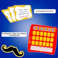 Настольная игра &laquo;Поле невероятных чудес&raquo;, от 2 игроков, 7+